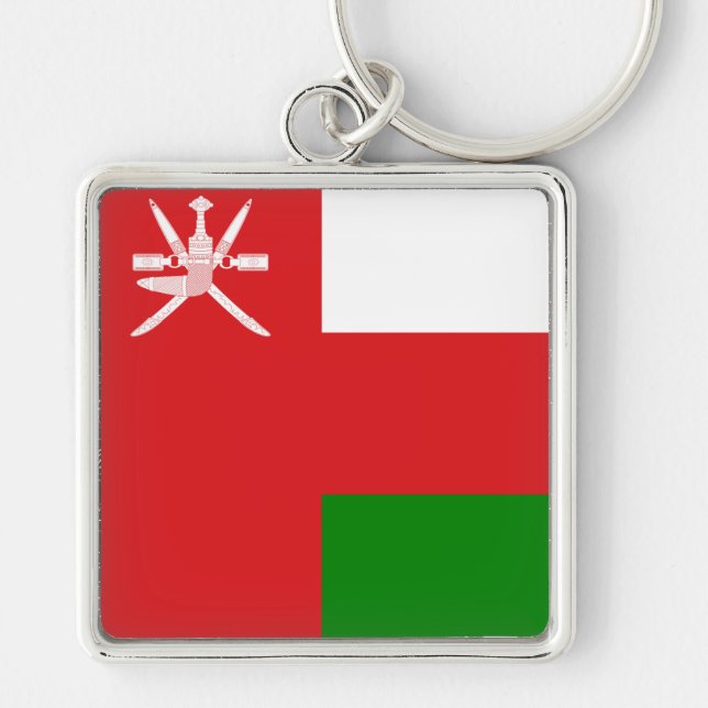 Sultanate of Oman Flag Key Ring (Front)