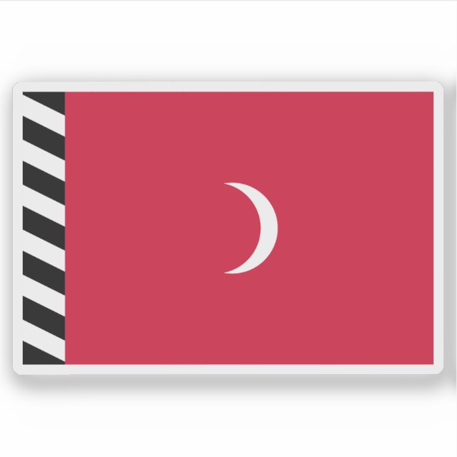 Sultanate of the Maldive Islands flag (1926–1953) (Front)