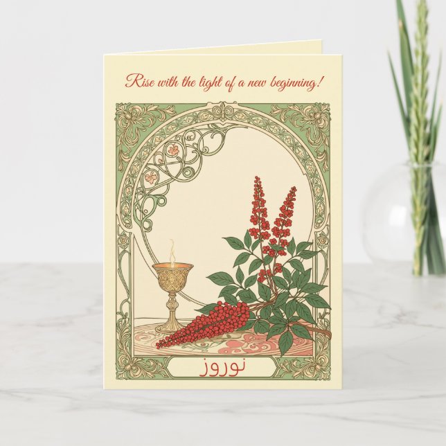 Sumac Radiance Light Over Darkness Card (Front)