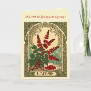 Sumac Sunrise A Haft-Sin Emblem of Renewal Card