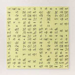 Sumerian Cuneiform~Akkadian~Any Colour Background  Jigsaw Puzzle