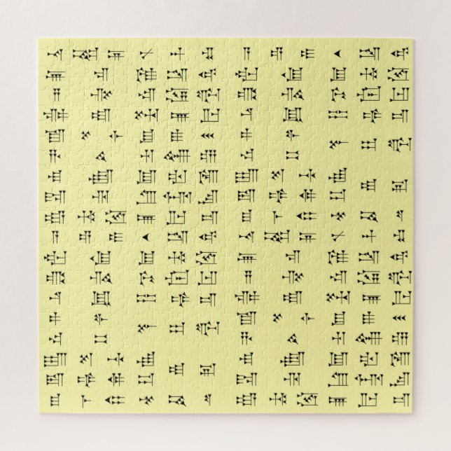 Sumerian Cuneiform~Akkadian~Any Colour Background  Jigsaw Puzzle (Vertical)