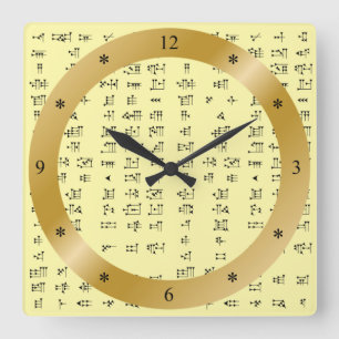Sumerian Cuneiform~Akkadian~Any Colour Background Square Wall Clock