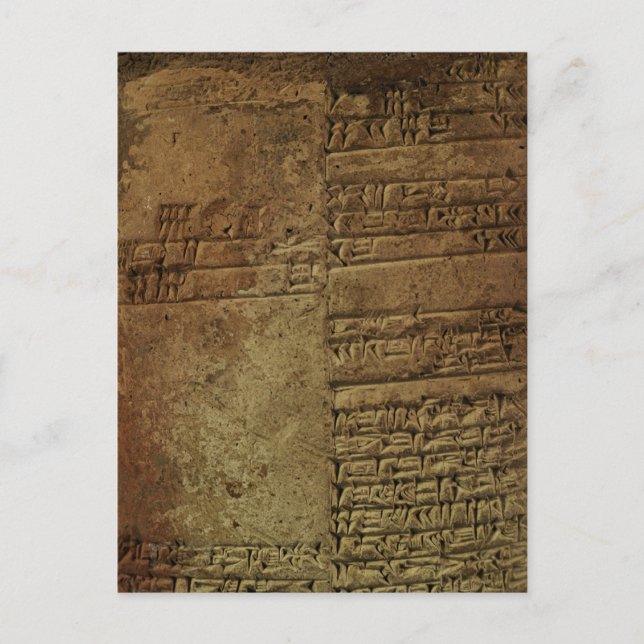 "Sumerian Cuneiform Writing" History Postcards (Front)