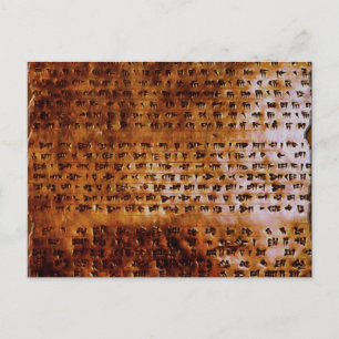SUMERIAN CUNEIFORM WRITING Postcard