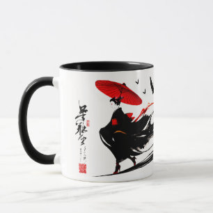 Sumi-e.#3 Mug