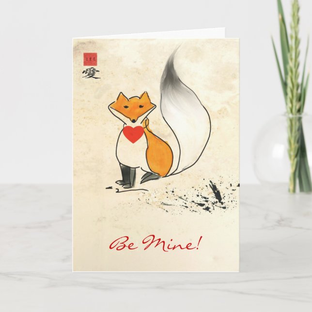 Sumi-e Fox Valentine Greeting Card (Front)