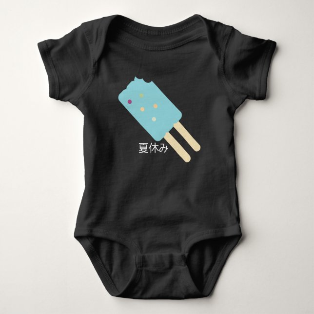 Summer Birthday Ice Cream Baby  Baby Bodysuit (Front)