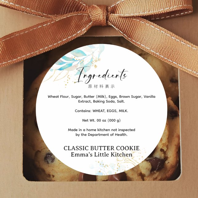 Summer Botanical Farmers Market Bakery Ingredient Classic Round Sticker (Creator Uploaded)