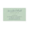 Summer Greenery | Navy Business Card