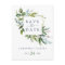 Summer Greenery Save the Date Postcard