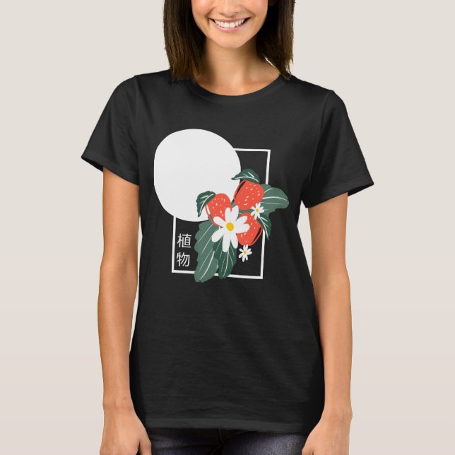 Summer Japanese Botanical Strawberries Floral  T-Shirt (Front)
