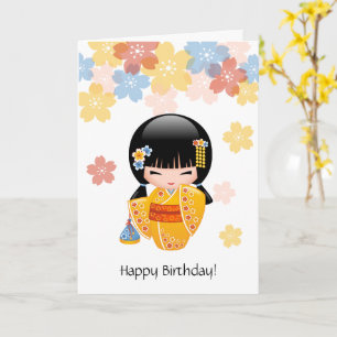 Summer Kokeshi Doll - Cute Japanese Girl Birthday Card