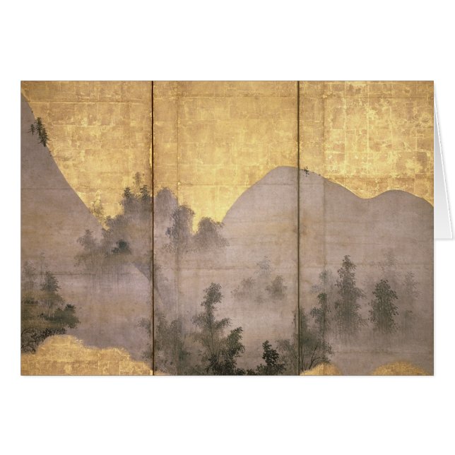 Summer Landscape (Front Horizontal)