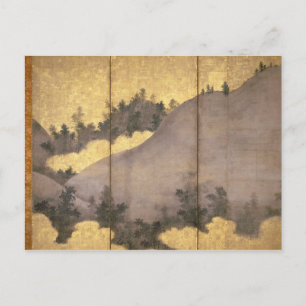 Summer Landscape Postcard