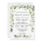 Summer meadow | Watercolor Wedding invitation