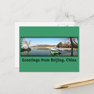 Summer Palace Boats Postcard