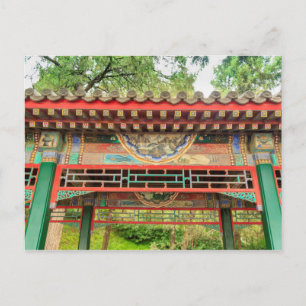 Summer Palace Bridge Detail Postcard