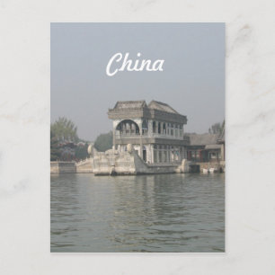 Summer Palace Postcard