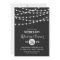 Summer String Lights Rehearsal Dinner Invitation