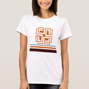 Summer Vibes Striped Stylish Unisex Clothing T-Shirt