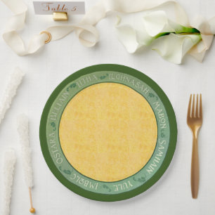 Summer Wheel of the Year Paper Plate