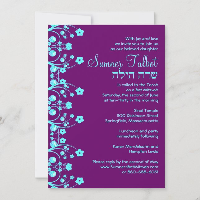 Sumner Custom Invitation (Front)