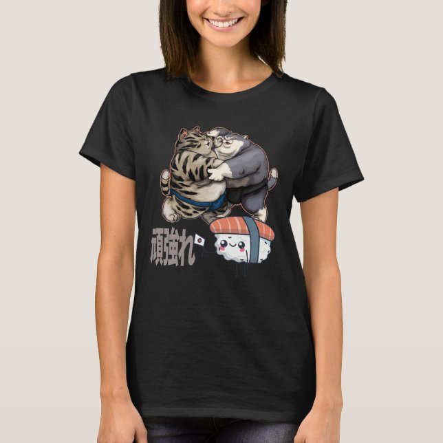 Sumo Cat Fighting for Sushi Kawaii Japanese T-Shirt (Front)