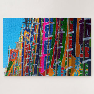 Sumo Flags Tokyo Kokugikan Jigsaw Puzzle
