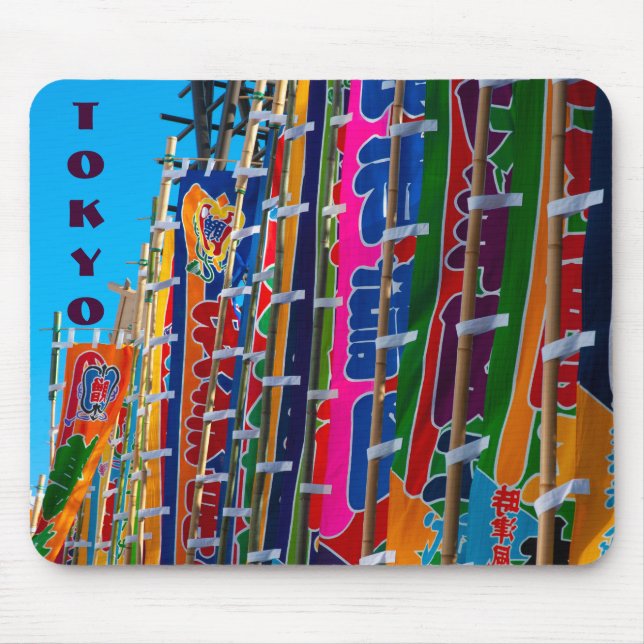 Sumo Flags Tokyo Kokugikan Mouse Pad (Front)