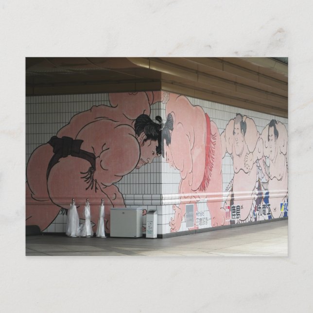 Sumo Mural Wall Art Postcard (Front)