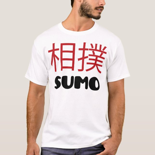 Sumo T-Shirt (Front)