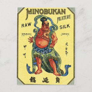 Sumo Vintage Japanese Silk Label Postcard