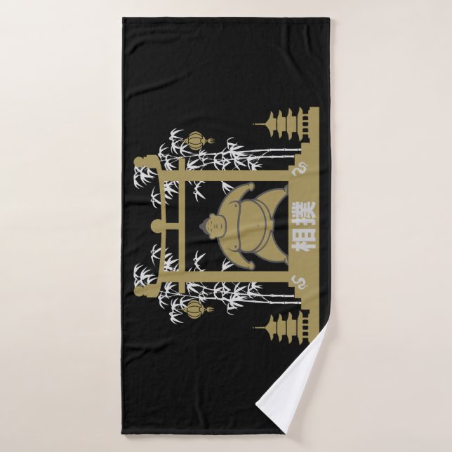 Sumo Wrestler Bath Towel (Bath Towel)