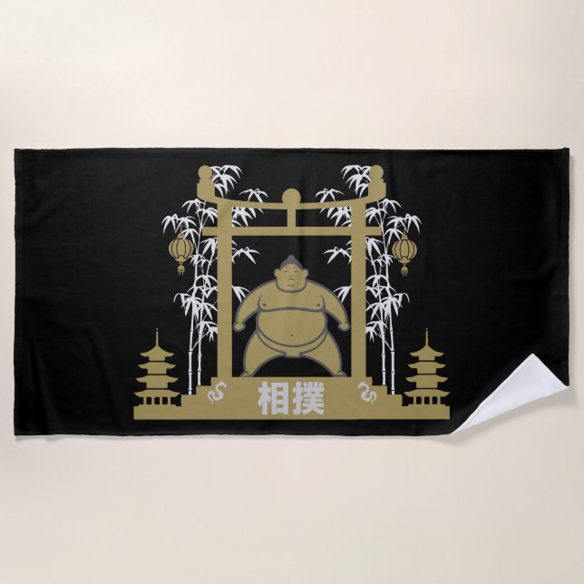 Sumo Wrestler Beach Towel (Front)