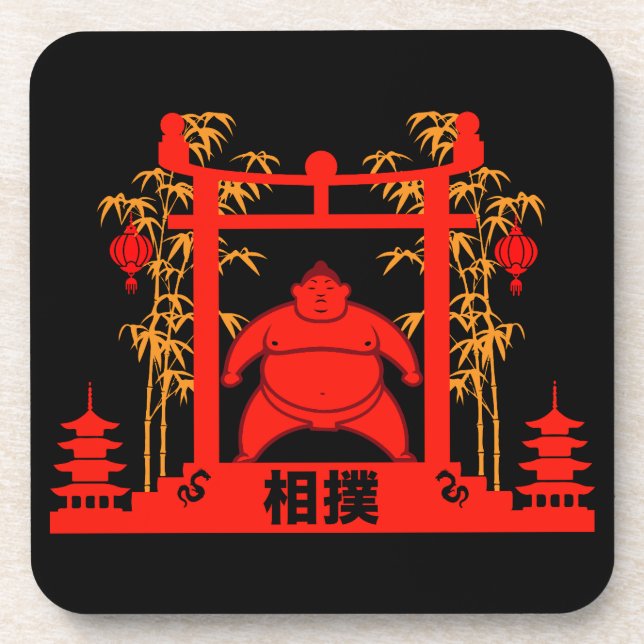 Sumo Wrestler Coaster (Front)