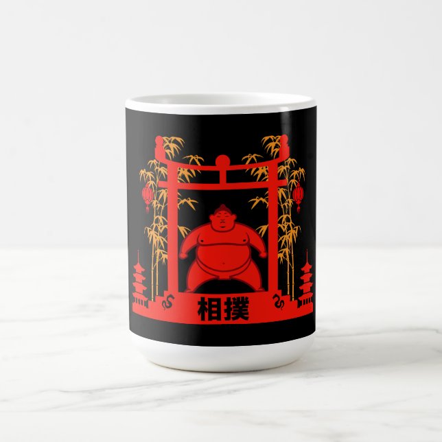 Sumo Wrestler Coffee Mug (Center)