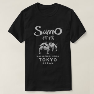 Sumo Wrestler Japanese Kanji Japan Wrestling T-Shirt
