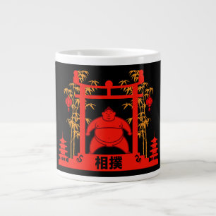 Sumo Wrestler Large Coffee Mug