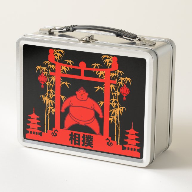 Sumo Wrestler Metal Lunch Box (Front)