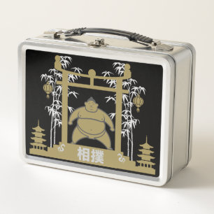 Sumo Wrestler Metal Lunch Box