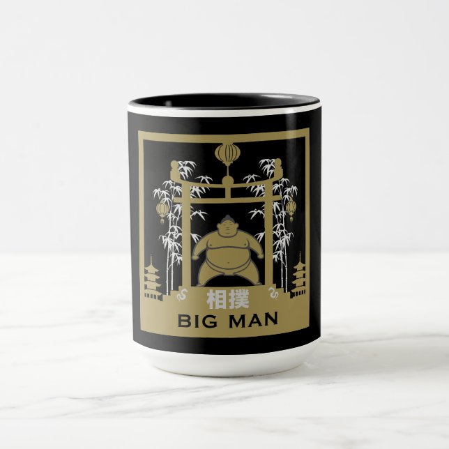 Sumo Wrestler Mug (Center)