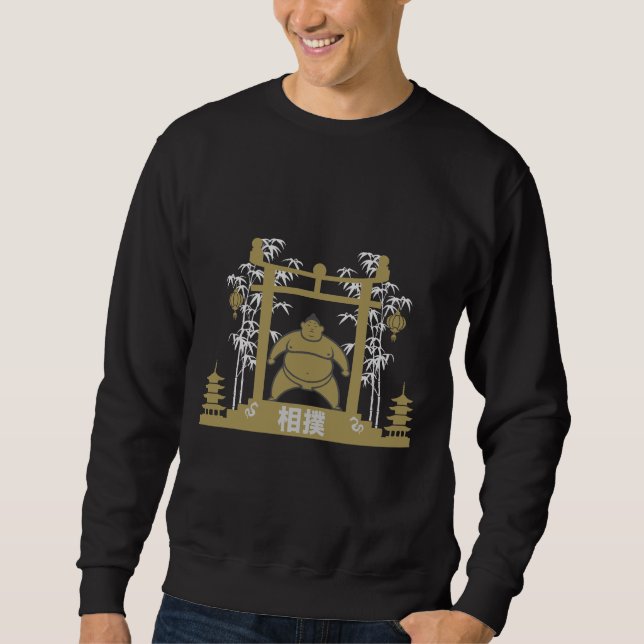 Sumo Wrestler Sweatshirt (Front)