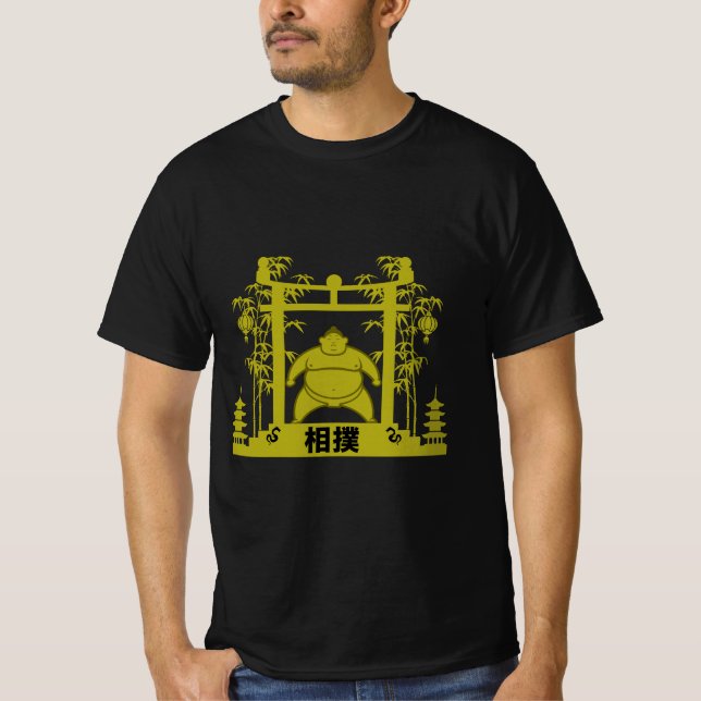Sumo Wrestler T-Shirt (Front)