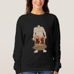 Sumo Wrestler Vintage Illustration Artwork Shrug Sweatshirt