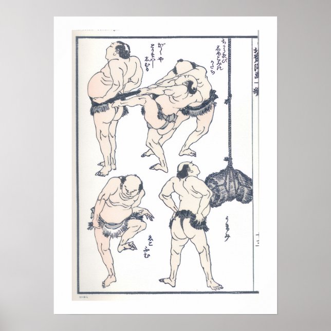 Sumo wrestlers in preparation poster (Front)