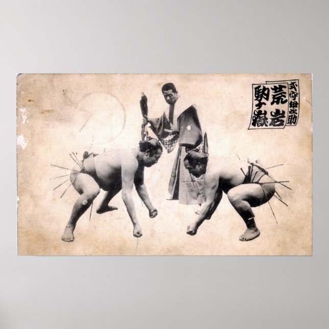 Sumo Wrestlers Poster (Front)