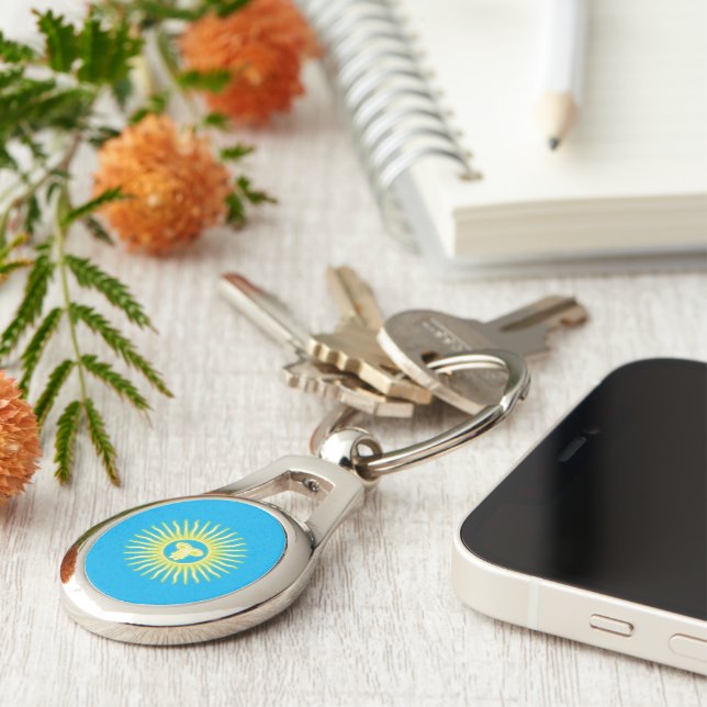 Sun of May Key Ring (Side)