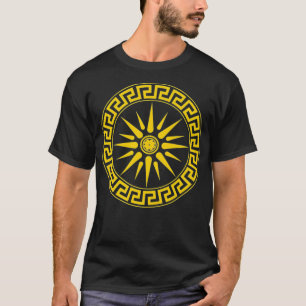 Sun of Vergina  T-Shirt