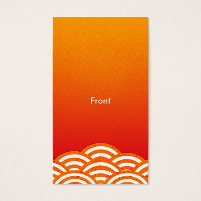 Sun Rise Card (Front)
